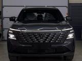 Changan CS75 Plus 2026 года за 10 400 000 тг. в Алматы