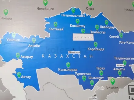 Двигатель К4М Дада Ларгус за 354 876 тг. в Астана – фото 8