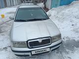 Skoda Octavia 2006 годаүшін2 100 000 тг. в Караганда – фото 5