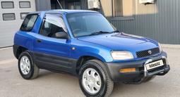 Toyota RAV4 1995 года за 2 550 000 тг. в Алматы – фото 3