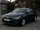 Kia Optima 2017 года за 8 700 000 тг. в Алматы – фото 2