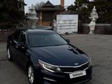 Kia Optima 2017 года за 8 700 000 тг. в Алматы