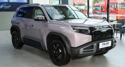 BYD FangChengBao Titanium 3 2026 года за 14 990 000 тг. в Алматы