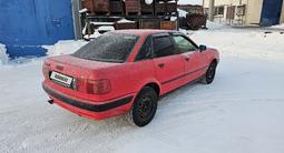 Audi 80 1993 годаүшін1 150 000 тг. в Астана – фото 4