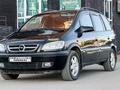 Opel Zafira 2003 года за 3 000 000 тг. в Актобе – фото 2