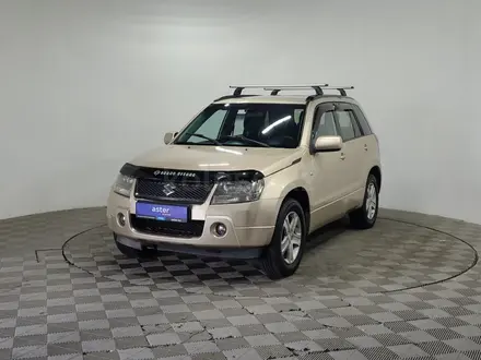 Suzuki Grand Vitara 2008 года за 4 330 000 тг. в Алматы