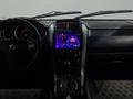 Suzuki Grand Vitara 2008 года за 4 330 000 тг. в Алматы – фото 20
