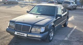 Mercedes-Benz E 280 1994 года за 2 300 000 тг. в Астана