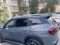 Hyundai Mufasa 2025 года за 11 500 000 тг. в Алматы – фото 2