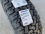 Continental Sport Contact 5 245/45 R19 и 275/40 R19 Y за 680 000 тг. в Жезказган