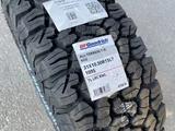 Continental Sport Contact 5 245/45 R19 и 275/40 R19 Y за 680 000 тг. в Жезказган – фото 4