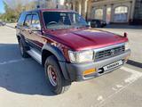 Toyota Hilux Surf 1994 года за 2 700 000 тг. в Тараз – фото 3