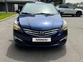 Hyundai Solaris 2014 годаfor5 700 000 тг. в Алматы – фото 3