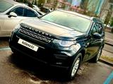 Land Rover Discovery Sport 2015 годаүшін9 000 000 тг. в Астана