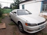 Toyota Mark II 1995 годаүшін2 800 000 тг. в Зайсан – фото 3