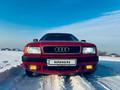 Audi 80 1993 года за 1 350 000 тг. в Алматы – фото 33