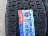 315/35/21 275/40/21 WANLI за 70 000 тг. в Алматы