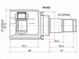 Шрус внутренний левый за 21 000 тг. в Астана
