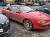 Toyota Curren 1994 года за 1 000 000 тг. в Кокшетау – фото 2