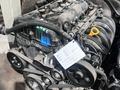 Двигатель G4KC 2.4 SONATA HYUNDAI Хундай Соната Хёндай за 10 000 тг. в Актобе