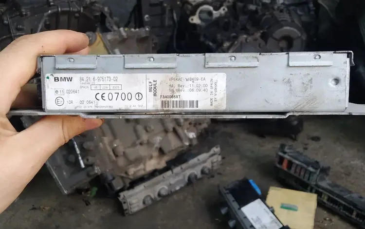 Модуль BMW MULF (Multi Functional Unit) с номером детали 84.21-6 975 173-02 за 1 000 тг. в Алматы