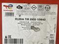 Масло моторное Total Rubia 10w40 за 500 000 тг. в Темиртау – фото 2