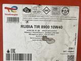 Масло моторное Total Rubia 10w40 за 500 000 тг. в Темиртау – фото 2