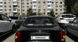 ЗАЗ Chance 2011 годаүшін650 000 тг. в Астана – фото 5