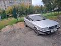 Audi 80 1992 годаүшін1 850 000 тг. в Петропавловск – фото 2