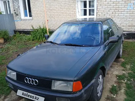 Audi 80 1991 года за 780 000 тг. в Затобольск