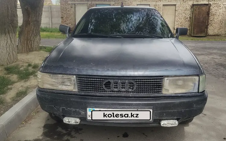 Audi 80 1989 года за 550 000 тг. в Тараз