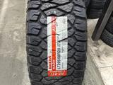 Maxxis RAZR AT811 295/60 R20 за 145 000 тг. в Астана