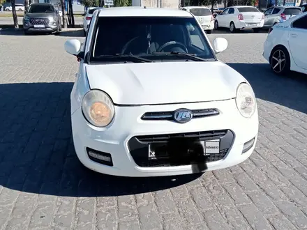 Lifan Smily 2015 года за 2 200 000 тг. в Костанай