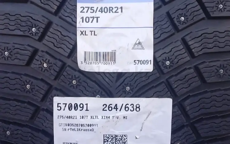 Michelin 275/40/21 шипүшін1 300 000 тг. в Актобе