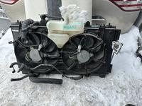 Вентилятор охлаждения двигателя Мазда 6 2 поколениеүшін35 000 тг. в Алматы