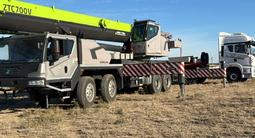 Zoomlion  Zoomlion ZTC250V 2026 года в Петропавловск – фото 4