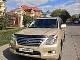 Lexus LX 570 2008 года за 16 000 000 тг. в Астана