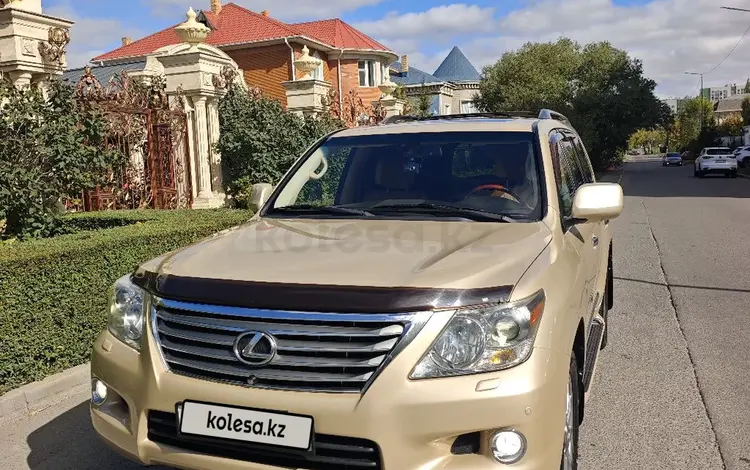 Lexus LX 570 2008 года за 16 000 000 тг. в Астана