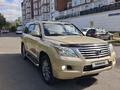Lexus LX 570 2008 года за 16 000 000 тг. в Астана – фото 16