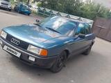 Audi 80 1987 года за 1 100 000 тг. в Павлодар – фото 2