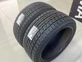 225/45R19 — 255/40R19 Yokohama 2024 Ice Guard IG60 Японияүшін275 800 тг. в Алматы