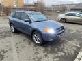 Toyota RAV4 2008 годаүшін6 300 000 тг. в Уральск – фото 3