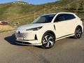 Changan CS55 Plus 2024 года за 9 200 000 тг. в Усть-Каменогорск – фото 4