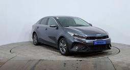Kia Cerato 2021 года за 8 250 000 тг. в Астана – фото 3