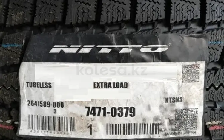 285/45R22 Nitto SN3 за 135 000 тг. в Алматы