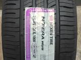 Nexen tire 275 40 20 за 266 000 тг. в Шымкент