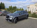 Mercedes-Benz GLS 400 2017 года за 23 500 000 тг. в Уральск