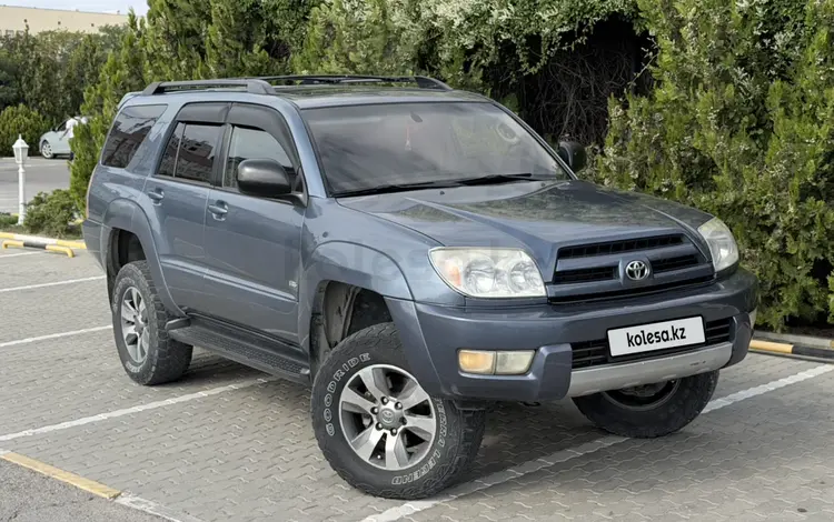 Toyota 4Runner 2004 года за 7 000 000 тг. в Актау
