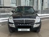 SsangYong Rexton 2005 года за 4 200 000 тг. в Караганда – фото 3