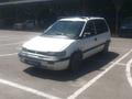 Mitsubishi Space Runner 1994 годаүшін390 000 тг. в Алматы